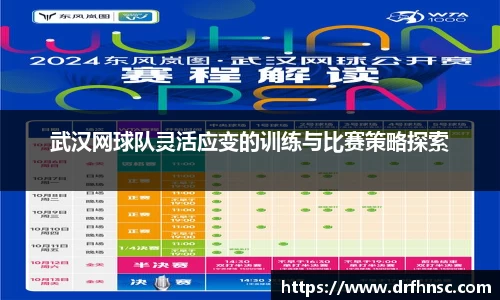 完美电竞官网