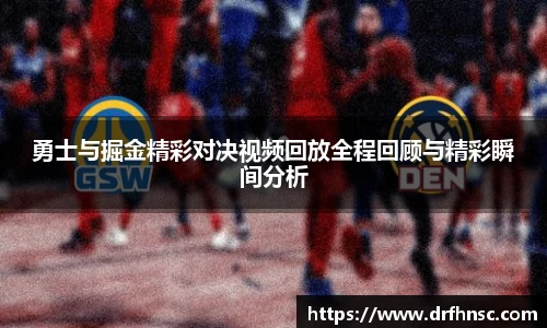 完美电竞平台