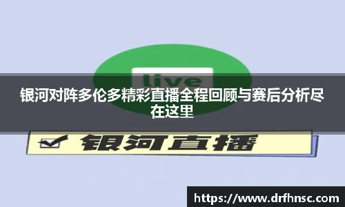 完美电竞官网