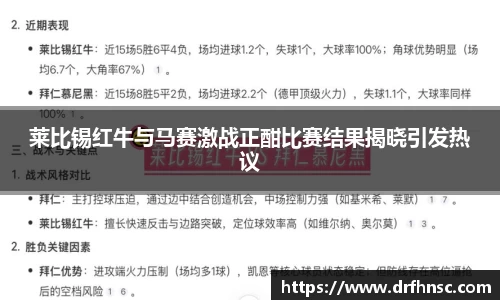 3377体育官网
