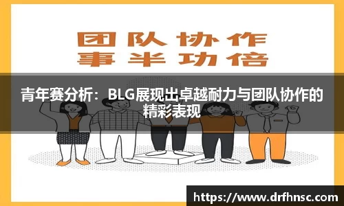 3377体育官网