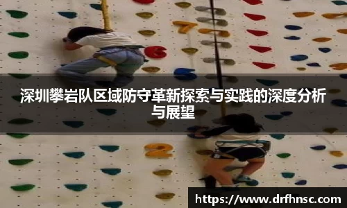 3377体育